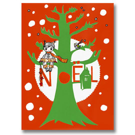 Joyeux Noël