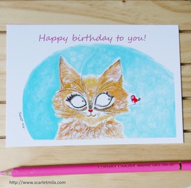 Anniversaire